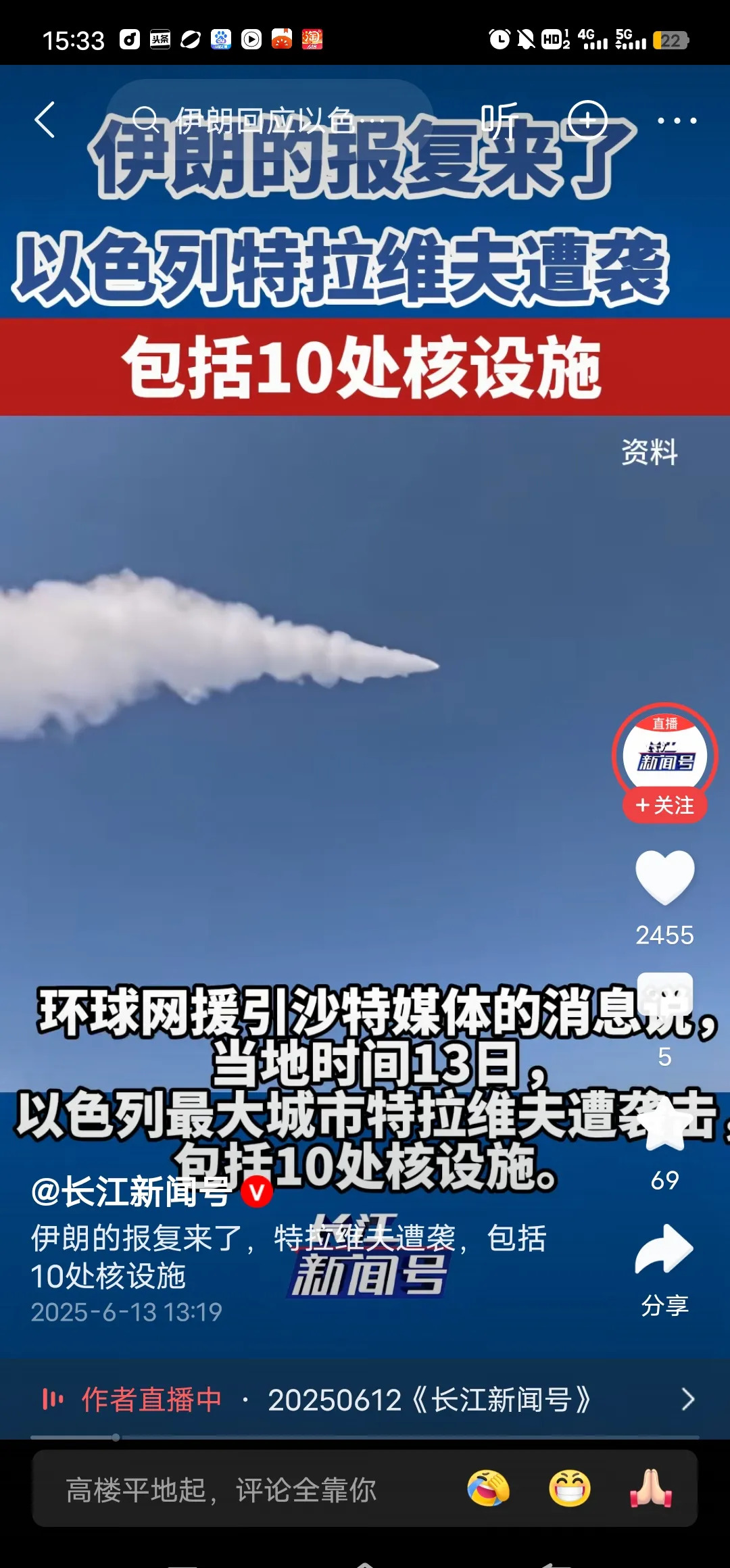 以色列为啥是中东小霸王





---





真是让人拍案叫绝，中东那个小