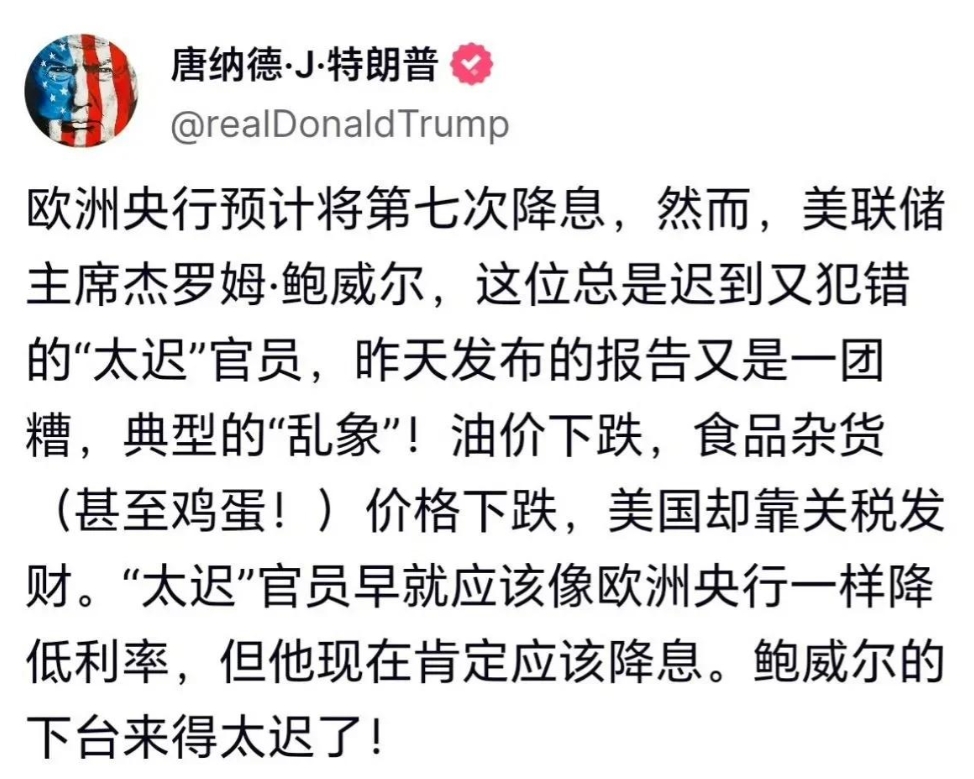 中美关税截止到今天，已经打了半个月了。特朗普被给打的内外交困，精疲力尽，只有招架