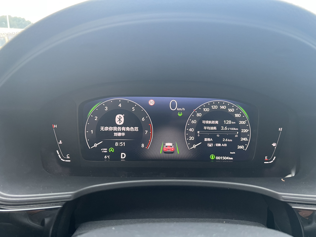 思域低油耗驾驶技巧
劲势版 是燃油车 非混动 平时开车上班 单历程25公里 周六