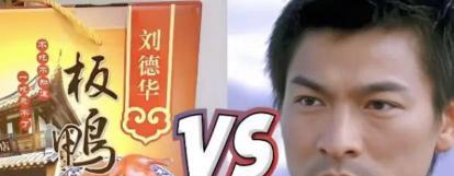 我们都知道，明星作为具有超高影响力的职业，拥有强大的粉丝号召力。
再加上他们往往