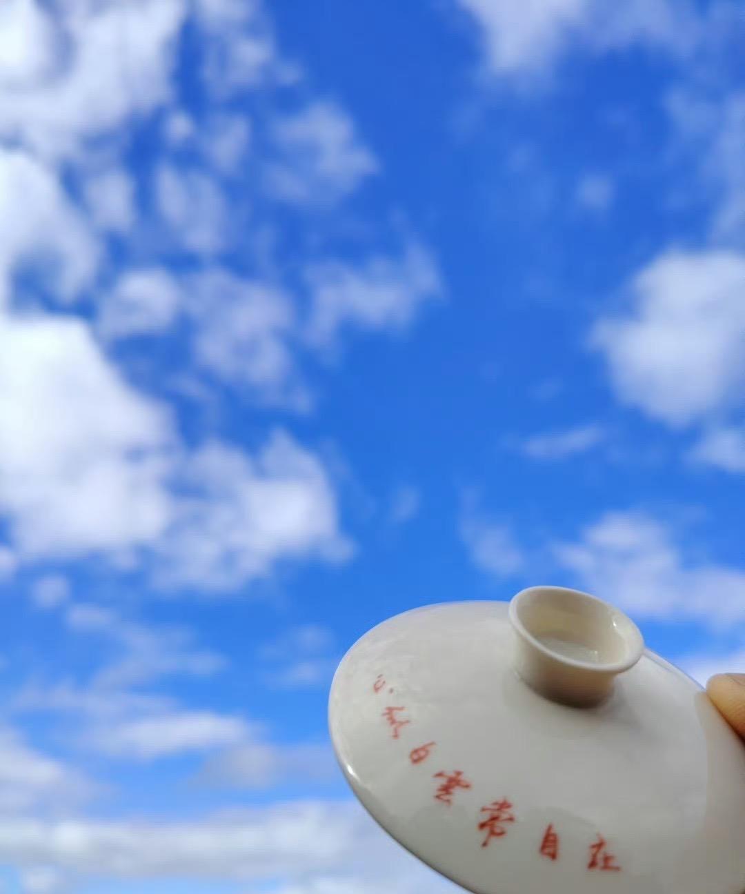 一定要与能见得你好的人相处。