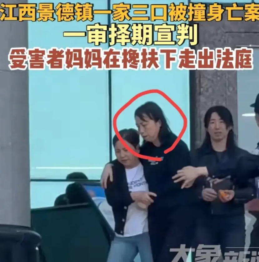 一家三口被撞案后续来了。

感觉留给胡女士的时间也不多了，最多不超过3个月。那是