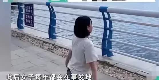 有人说她傻，十年时间，多少人早把恩情忘干净了，她却年年风雨无阻。她只是笑笑，不接