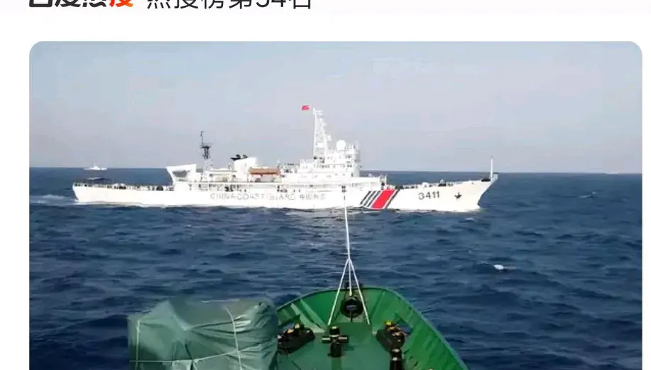 澳大利亚双标 maritime 行为











这简直离谱！澳大利亚