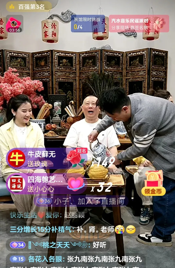 张鹤擎业务能力强遭同行恨











张鹤擎的能力确实很强，创作能力在