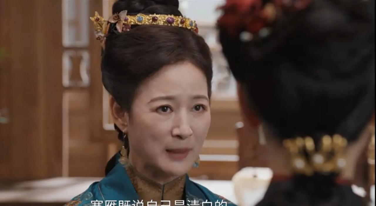 《雁回时》热播
庄寒雁拥有全网最好的婆婆
不是亲人胜似亲人
傅云夕不是傅家的亲生
