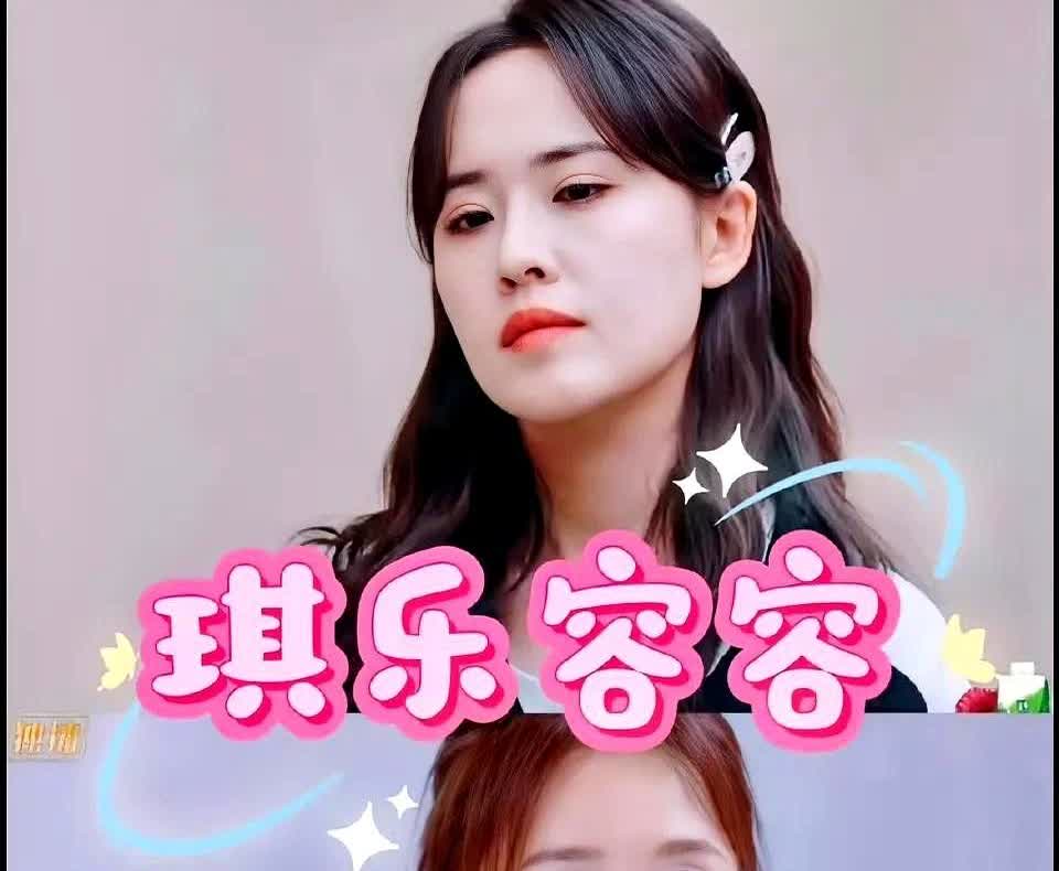 浪姐又传来了两个消息，一个好消息，一个坏消息。

李晟四公夺冠算是实至名归，