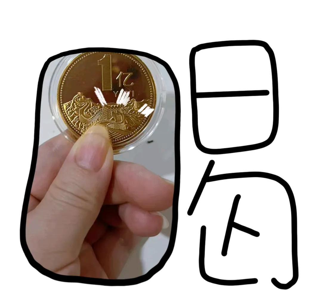 现在的实体店经营者，尤其是老板，就像夹着尾巴做人似的。赚的钱要分成三份，一份得交