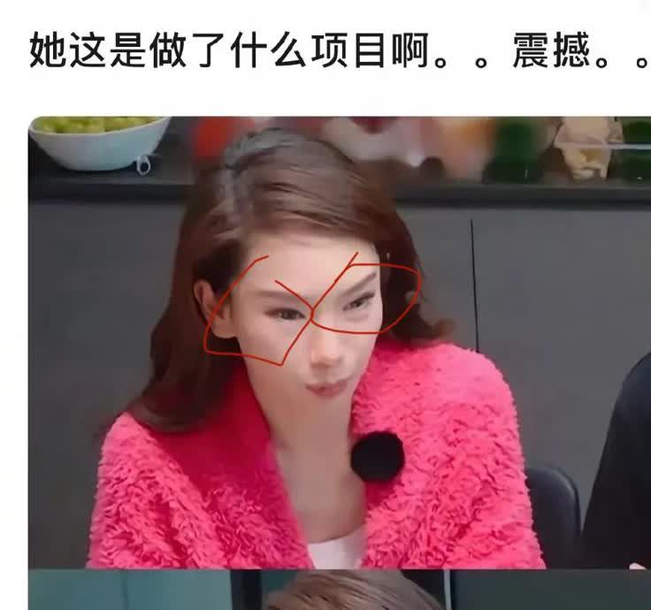 戚薇为啥这么多年没塌房，终于知道真相了！

她所有的黑料都是自己人爆料的！
