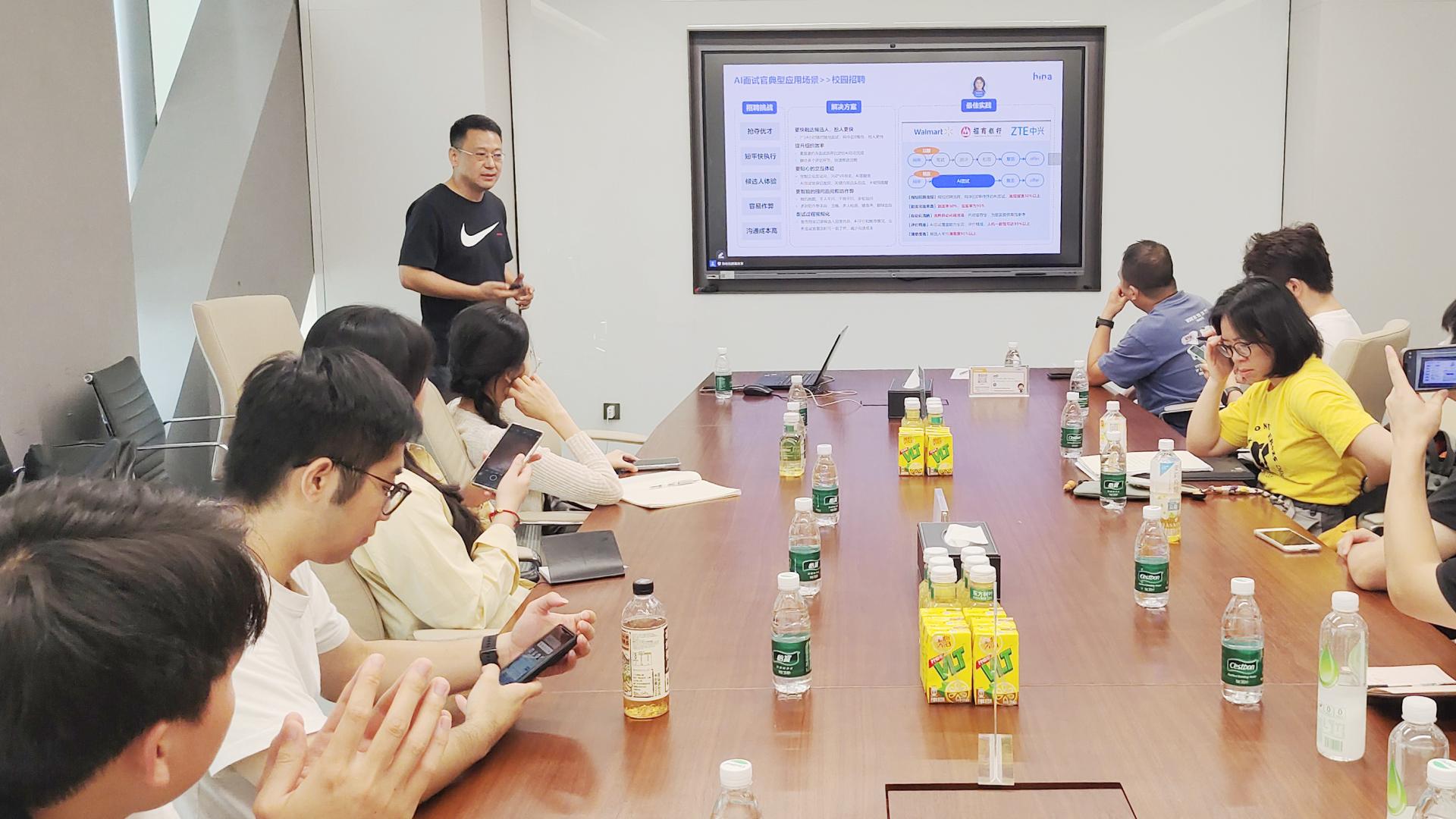 AI招聘沙龙圆满落幕，看海纳AI面试官如何颠覆传统？