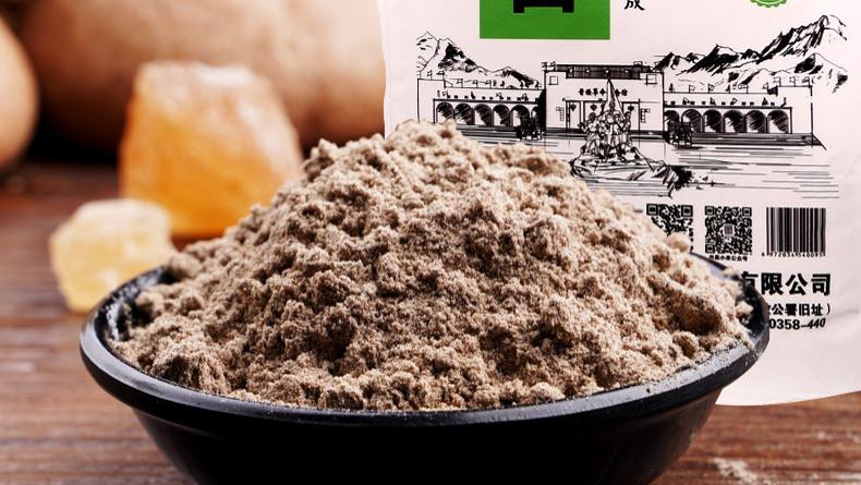 韧香凝乡土：兴县荞麦面的口感密码