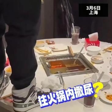 海底捞小便事件，越来越无法收场了，俩17岁少年或为无知和炫耀而倾家荡产！