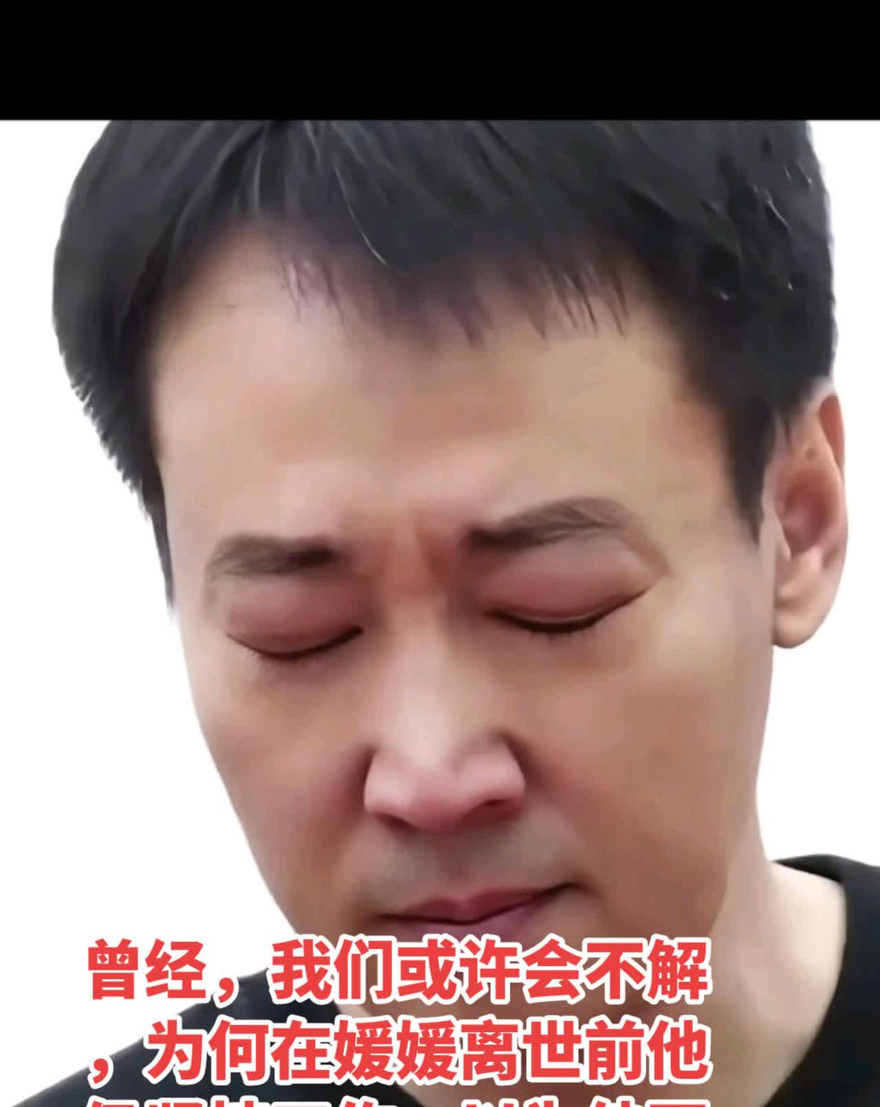 在娱乐圈的喧嚣中，辛柏青的故事就像一首藏在角落里的悲歌，婉转又深沉。曾经，我们或
