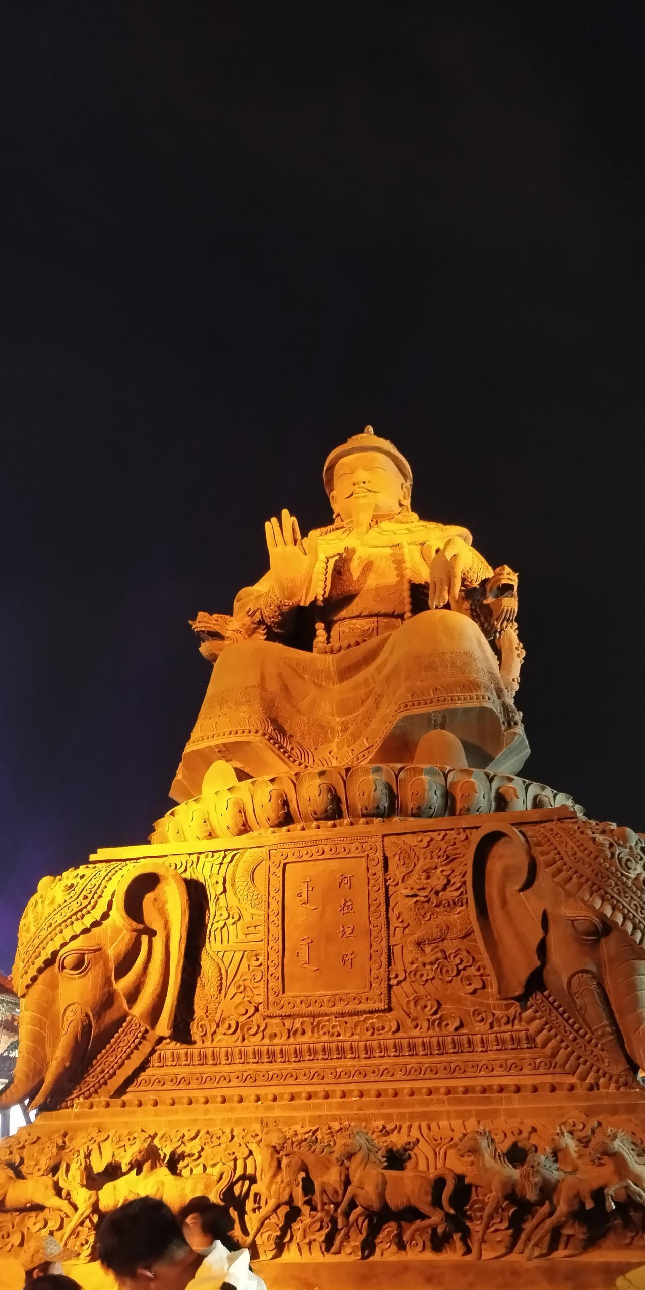 青城，中秋之夜