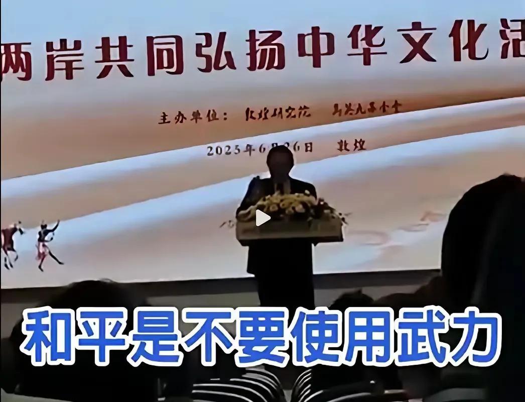 一直认为马英九来大陆参观和走访祖国的大好河山之后，对两岸统一有着明确的认识的，但
