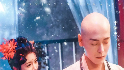 短剧《秋水揽星河》完整版免费看资源，秋水畔刘宇航与李胜楠将演绎怎样浪漫的星河恋曲