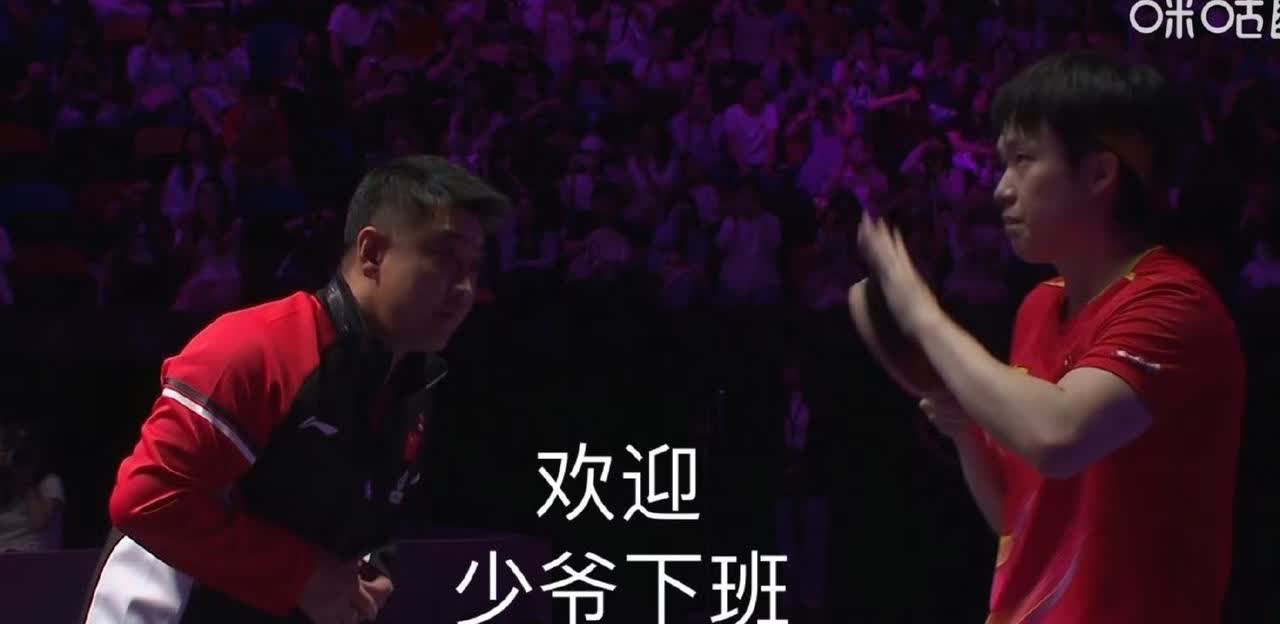 果不其然，林昀儒惨遭王楚钦4:0横扫，止步澳门冠军赛八强。真到了洛杉矶奥运会，王