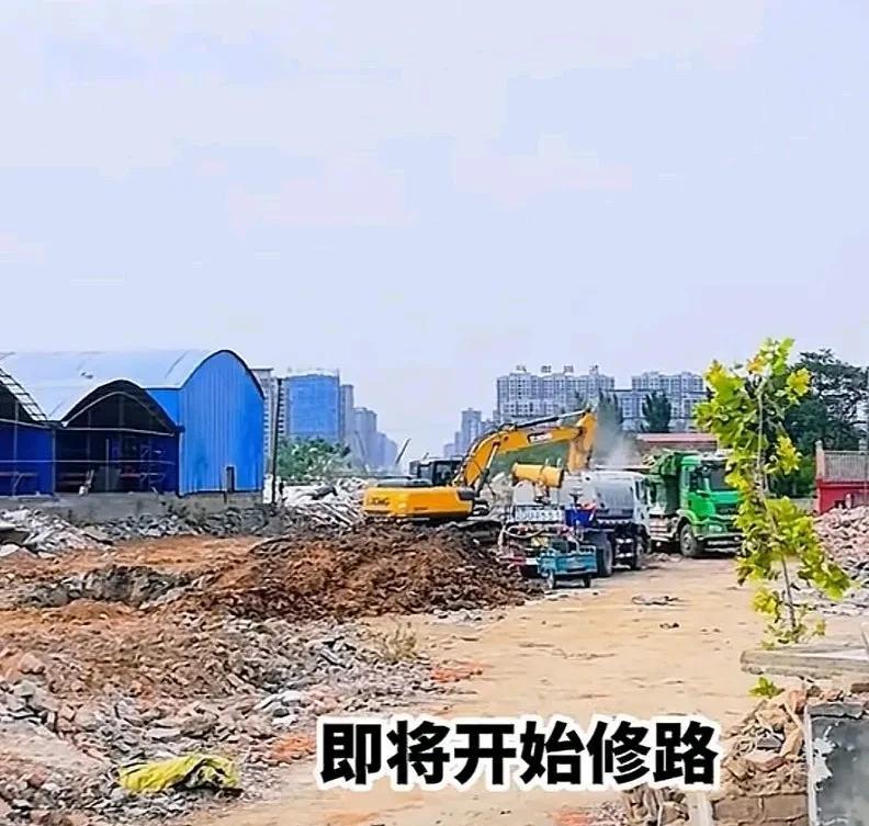 邯郸荀子大街南延施工开始，这消息太让人振奋了！以后出行肯定更方便快捷。
。邯郸工