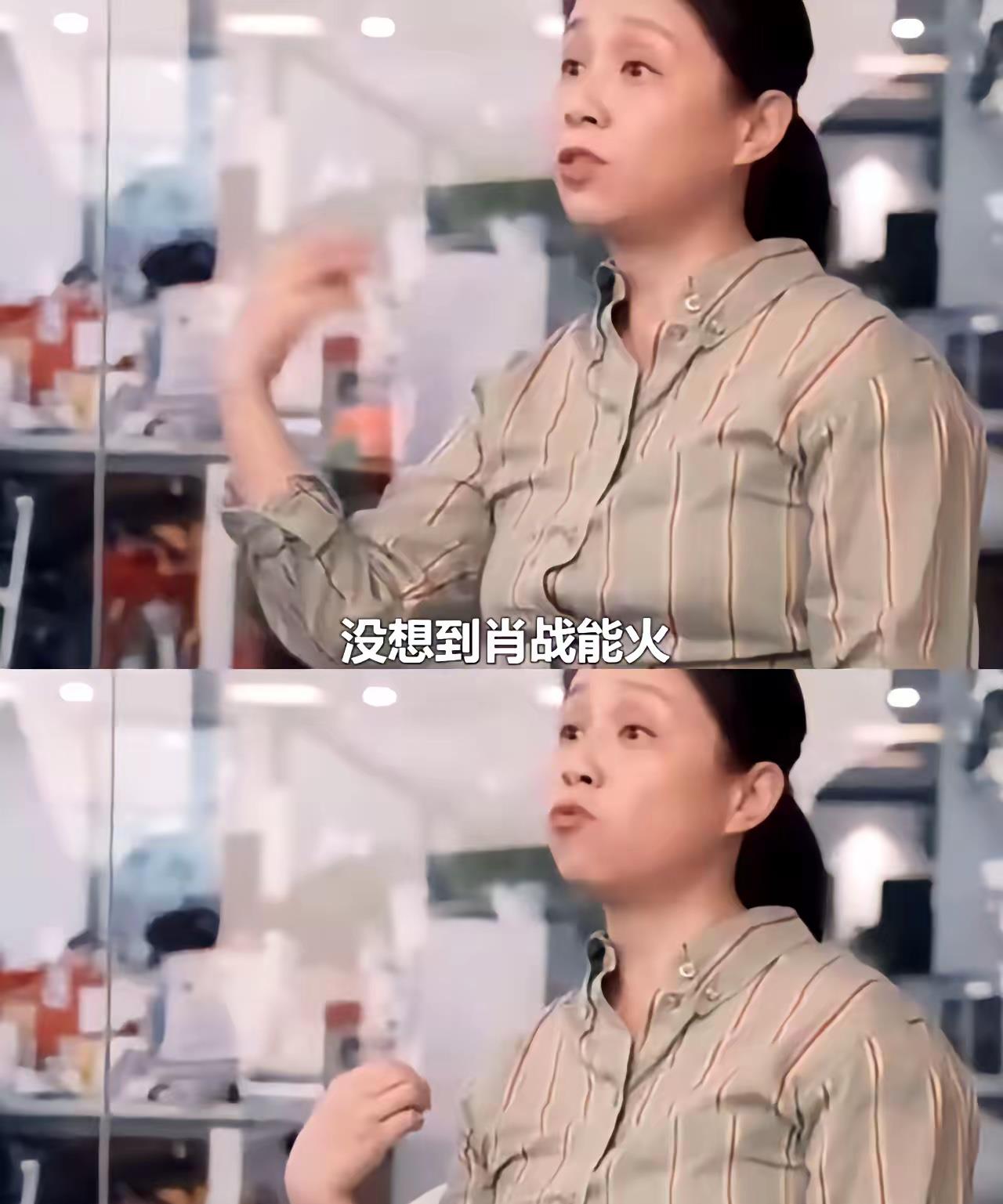 怎么会有老板讨厌自己家艺人？
龙丹妮为啥不喜欢肖战呀？

肖战演完《陈情令