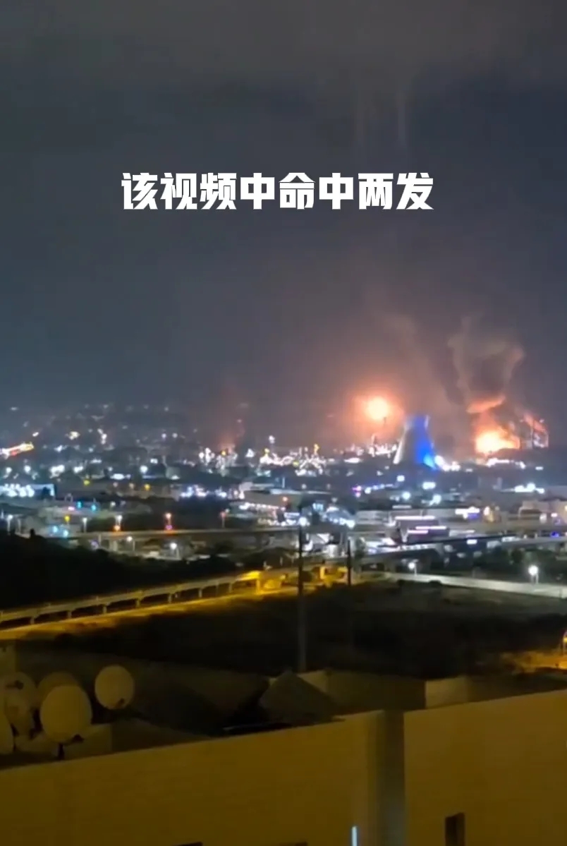 伊朗导弹今日战果如何？以色列SNN电视台报道，伊朗导弹袭击以色列北部海法市的发电