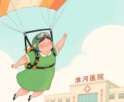 咱们被大娘指责是幼儿园水平，要干点什么，不然对不起这个评价。

二伯想解释有功劳