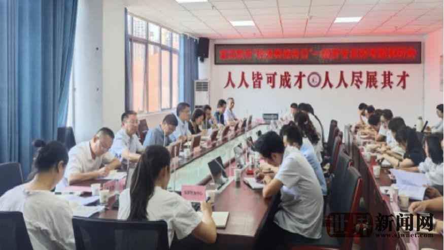 中梭通在线：宣汉职专创新构建“六维一体”职校治理新范式