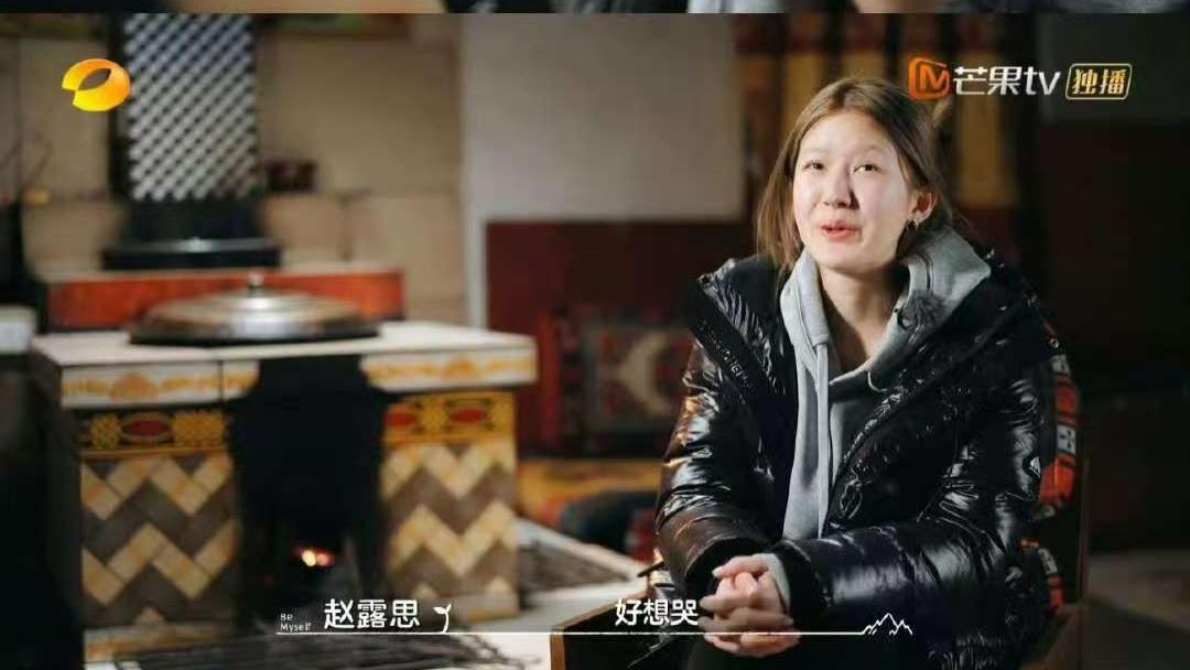 赵露思公益纪录片陷争议：零片酬背后是“真治愈”还是“低情商作秀”？