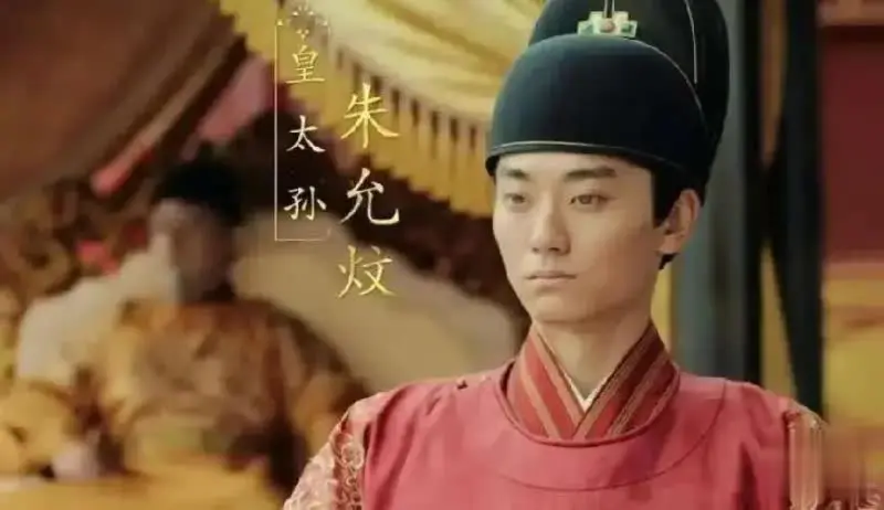 如果当初朱允炆战胜了朱棣，他能做到像朱棣一样让明朝繁荣昌盛吗？
