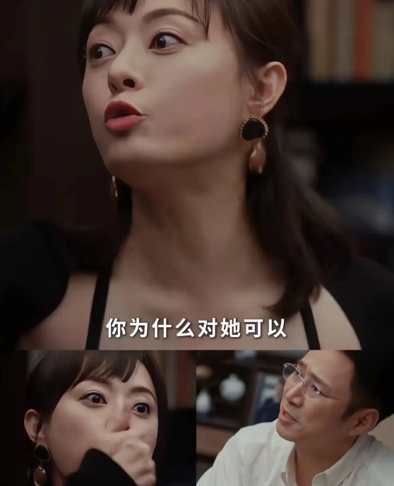 孙俪遭遇老公出轨的事
让我默默的做了一个决定
从今以后不再和老公分房睡
要不然就