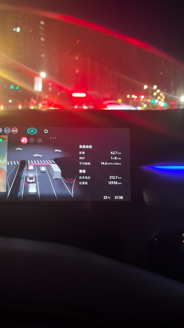 半年1w3公里
后悔啥？后悔没早点买吗？保值问题不谈的话我还是很满意的（除了白内