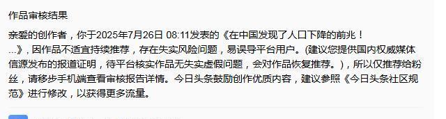 注意：一个无法避免的“坑”！
昨天真的很生气而又很无奈。
然而好景不长，很快就收