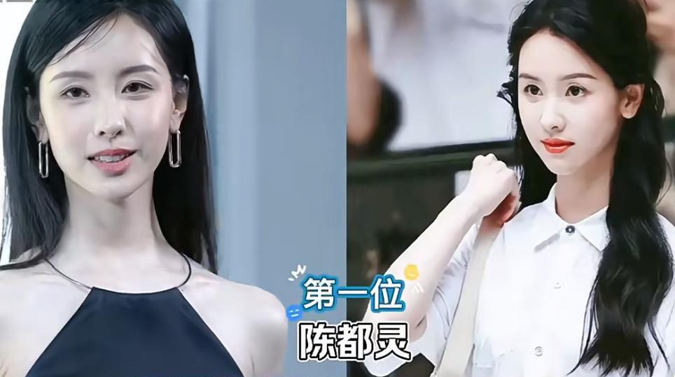 来看网红转型演员的10位明星
他们都在不同赛道积攒人气后
成功转型演员
有人靠颜