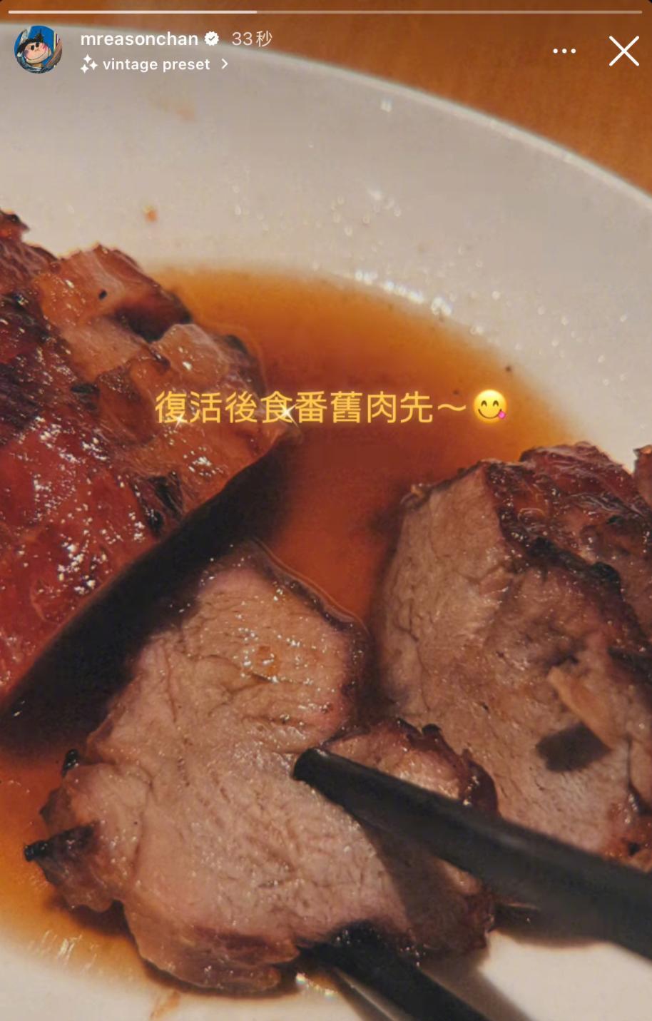 陈奕迅，深夜发文！
5月19日深夜，眼看这一天就要过去了，不少喜欢陈奕迅的网友都