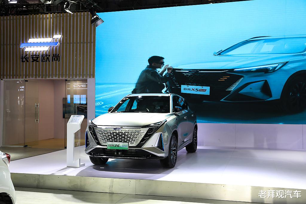 长安欧尚：创新驱动智能出行新篇章