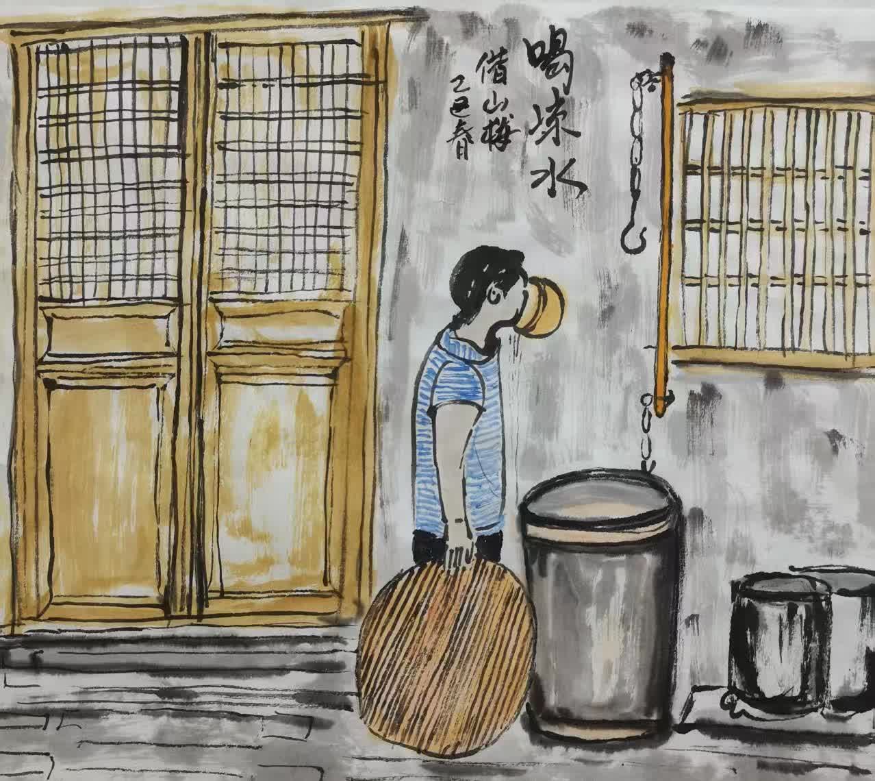 喝凉水
小时候，经常喝凉水，
那个时候，贪玩，顾不得喝水，
所以，有时候玩