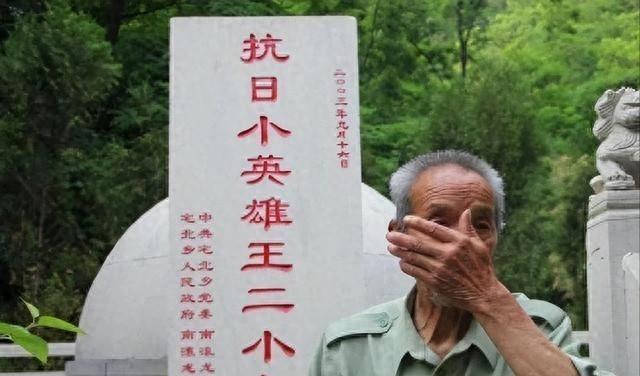 放牛郎王二小，他牺牲时才十三岁，70年后，他的儿时伙伴道出真相
王二小原名阎富华