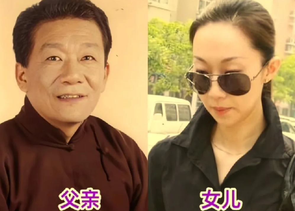 侯耀文父女俩，颜值差距很大。
王宁父女俩，颜值差距很大。
黄宏父女俩，颜值差距很