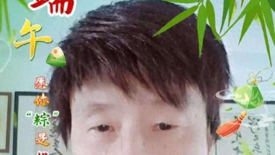 国脉传承艺术名家——陈锡权