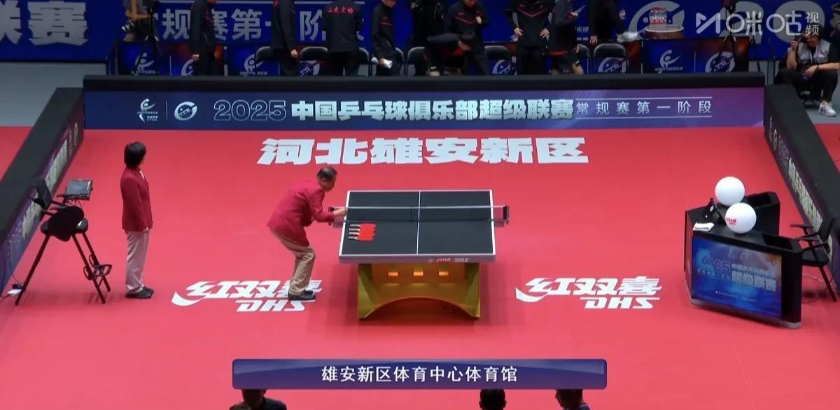       2025乒超联赛第一阶段的比赛6月9日—11日在河北雄安新区体育中心
