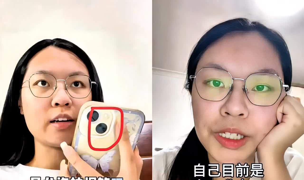 投诉工作人员站台抽烟女子信息被扒出来了
在国外上大学，又是一个小仙女。

