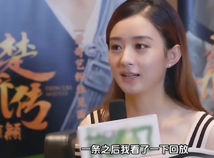 林更新：人前高冷，遇赵丽颖吻戏却秒变 “逃兵”