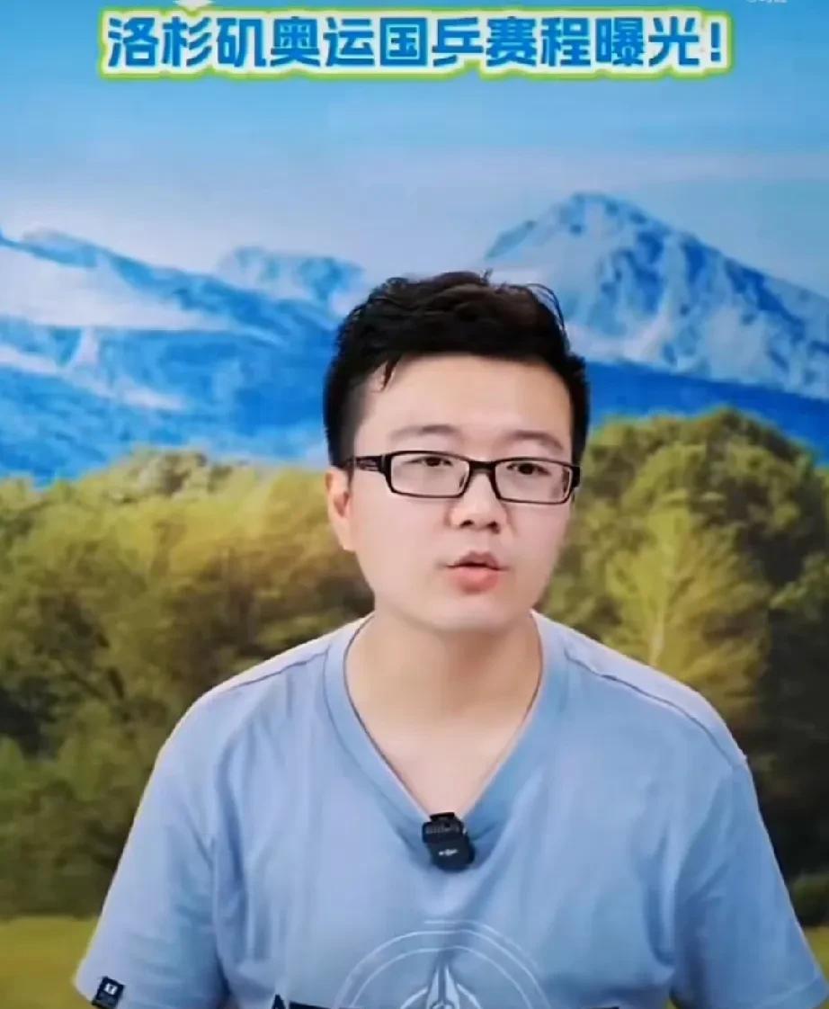 洛杉矶奥运会乒乓球运动员能同时兼混双与双打吗？莱维认为，不太可能！
奥运会的强度