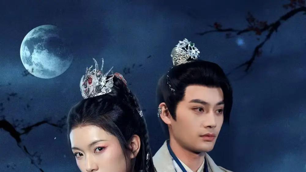 短剧《蛇兄龙弟》完整版免费在线播放，蛇兄龙弟，古风言情中的爱恨情仇与成长