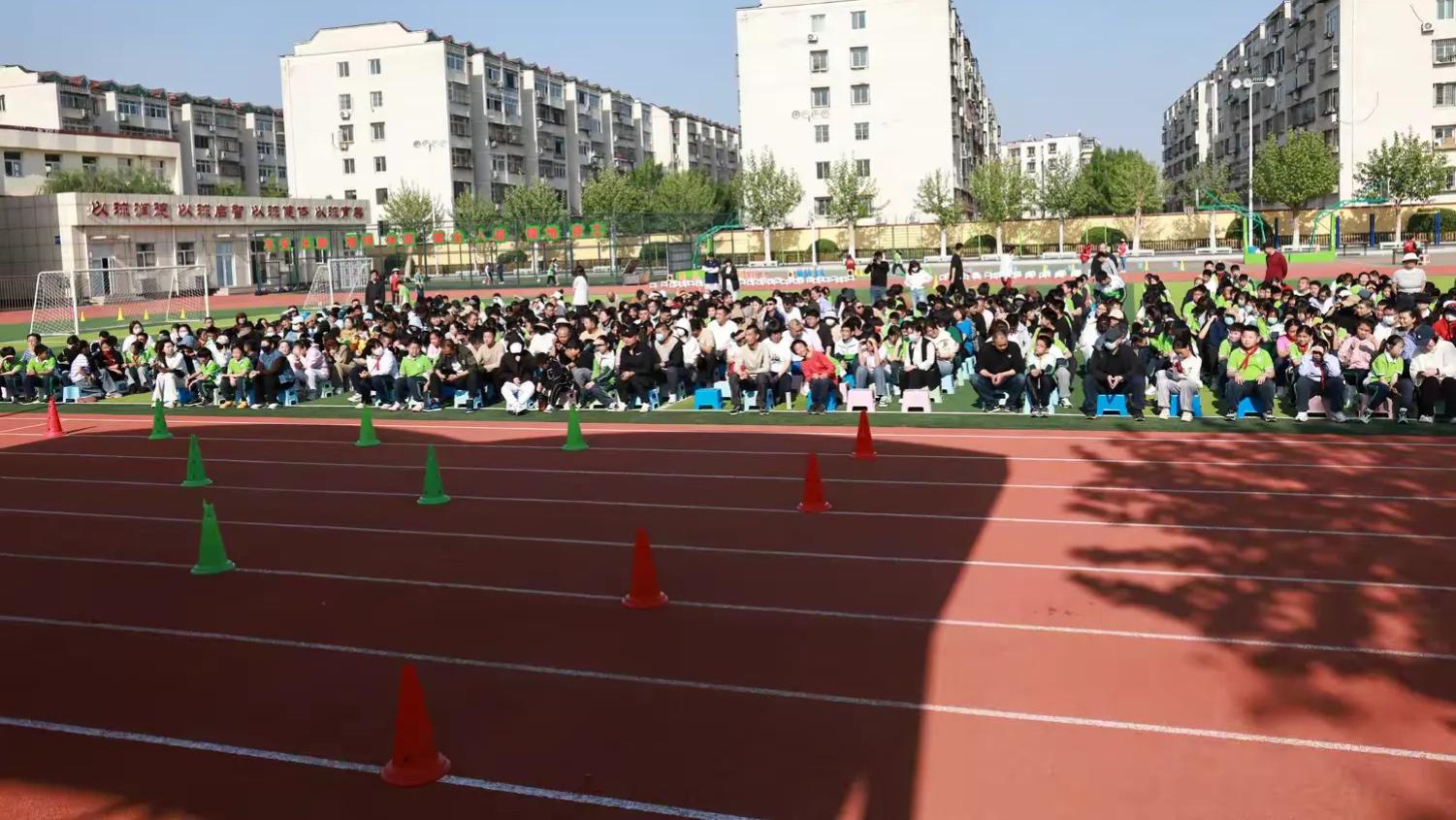 北京市密云区果园小学体育节：亲子与田径运动会燃动校园