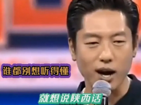 有一次，凌潇肃在节目中说：“当初拍摄《回家的诱惑》实在是太痛苦了，女主角秋瓷炫是
