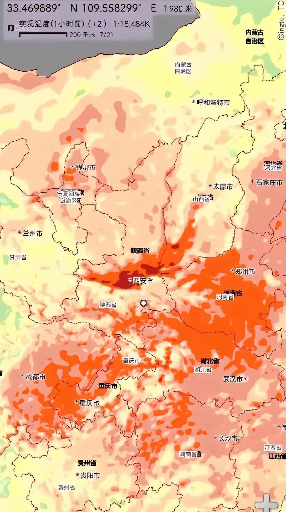 天哪，西安怎么热的发黑了？大宝说还是小学时去了西安，没感觉了，早忘记了，他想在转