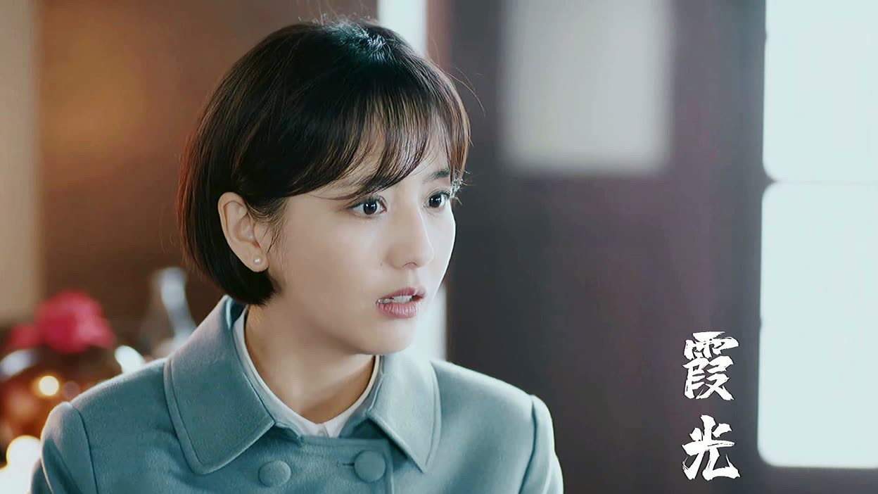 44集谍战剧，佟丽娅领衔主演，老戏骨坐镇，谍影重重