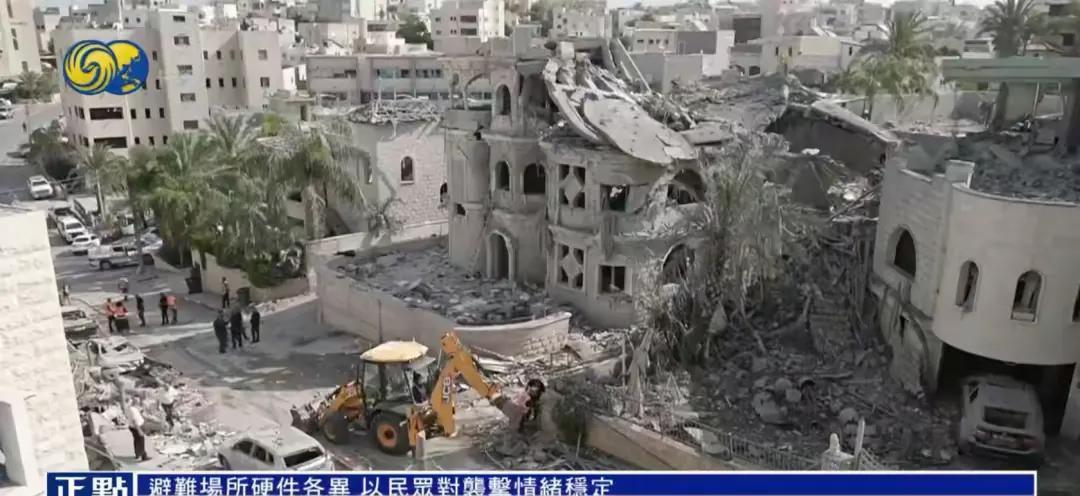 突发消息报道，近日以色列多个城市被伊朗袭击，已超400人死伤。15日下午14时数
