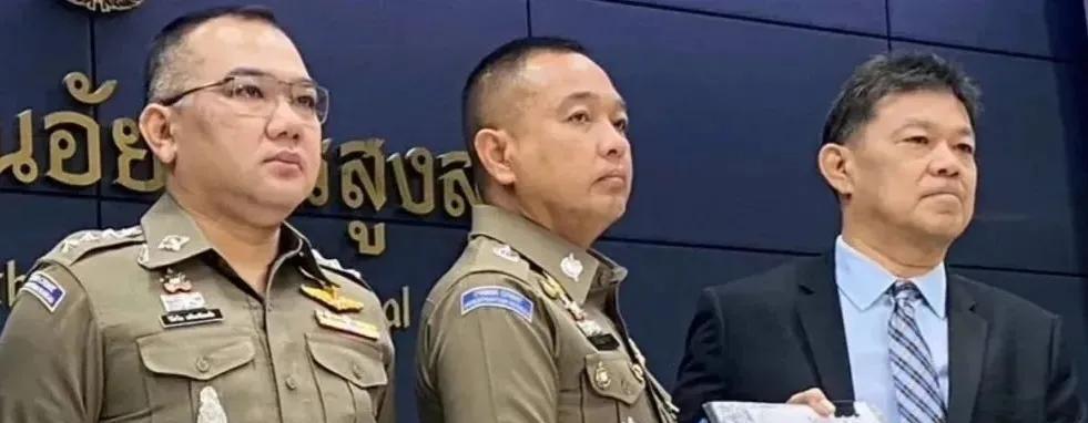 泰国警方正式起诉洪森，这是泰国头一次对邻国前领导人提起刑事诉讼！
6月20号的时