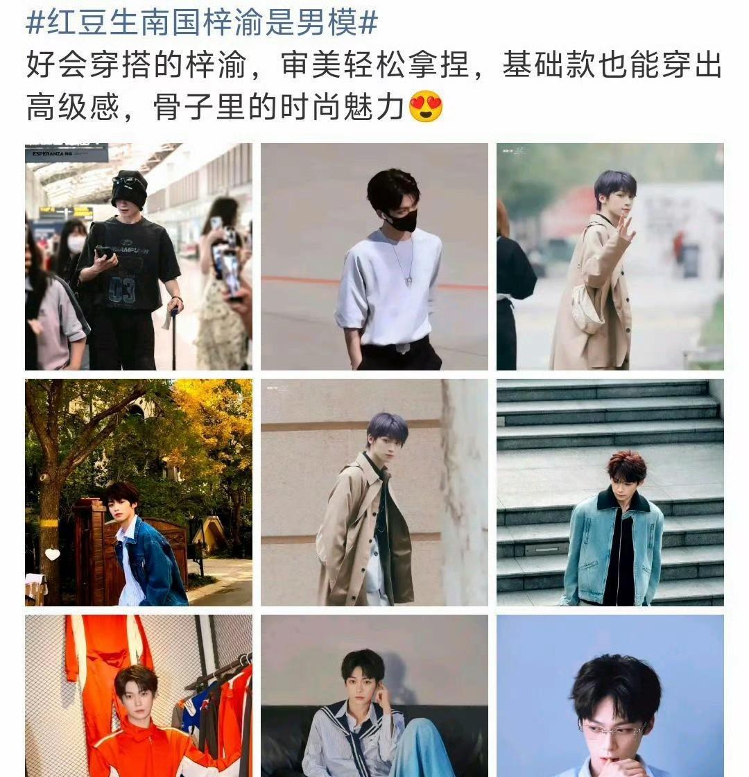 《“55分”相关内容为何用这个tag？不少网友提出疑问：究竟是谁允许使用该标签的